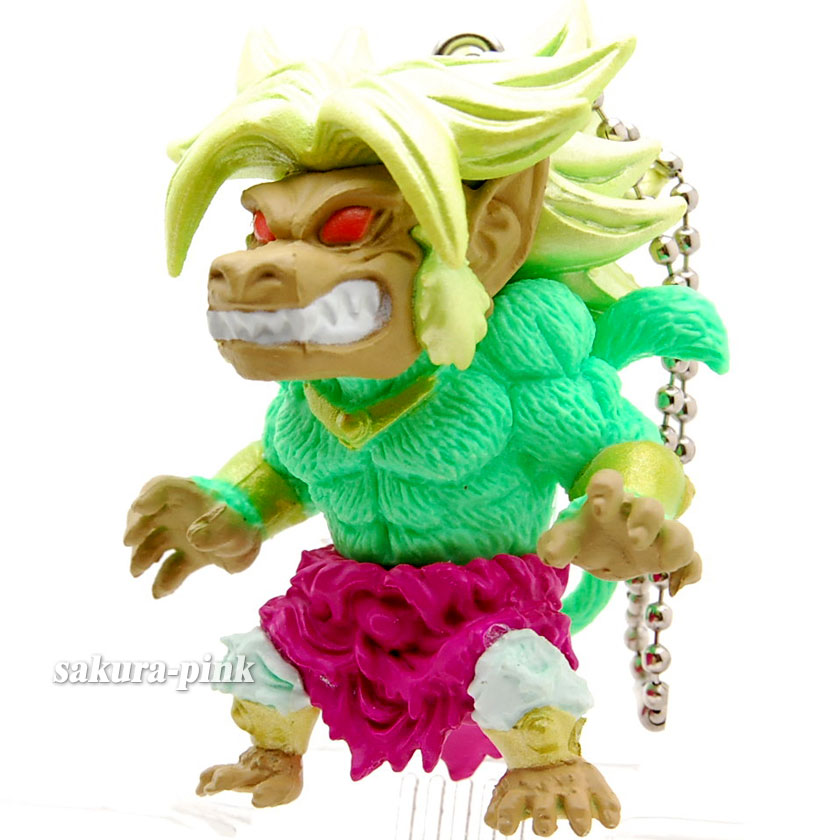 Great Ape OOZARU Broly DragonBall 13 mini Figure Key Chain Authentic ...