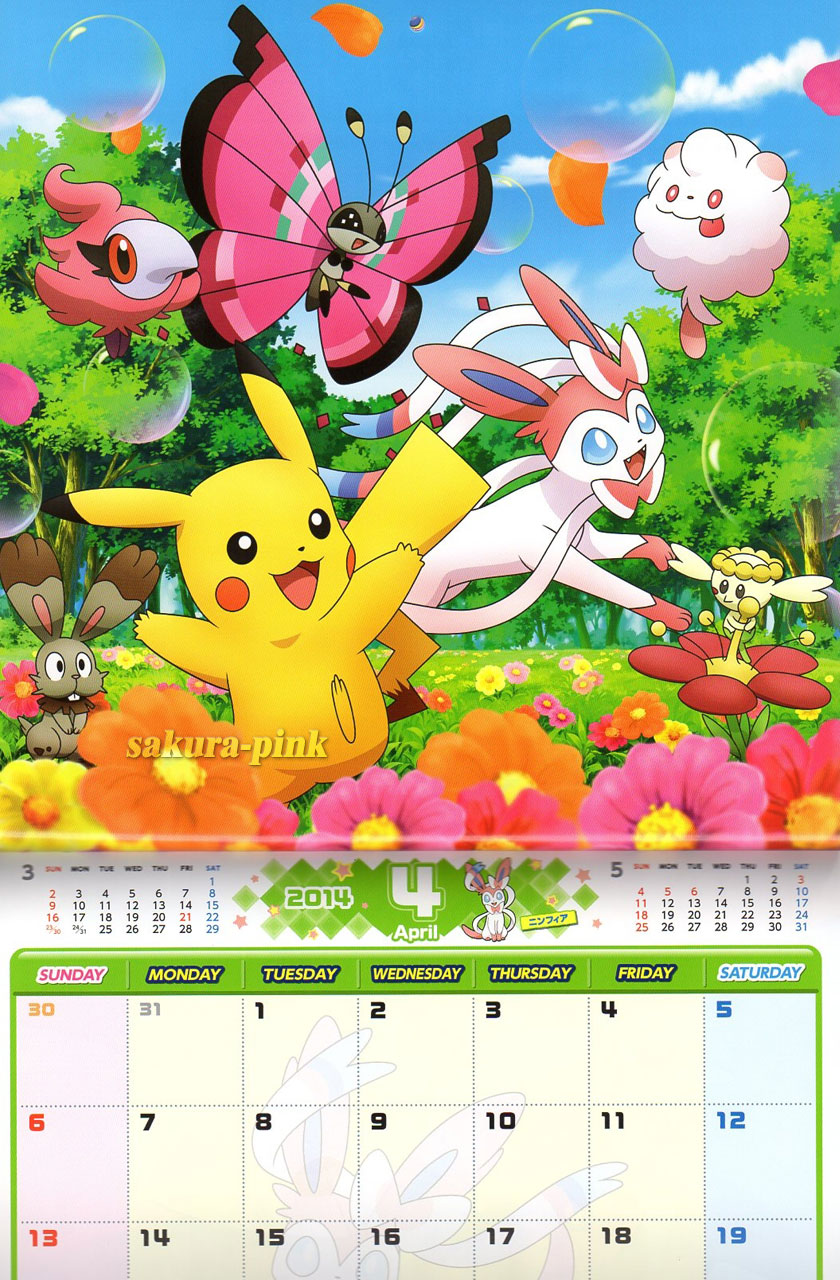 Pokemon XY 2014 Calendar with Stickers, Poster McDonald's Japan Limited ...