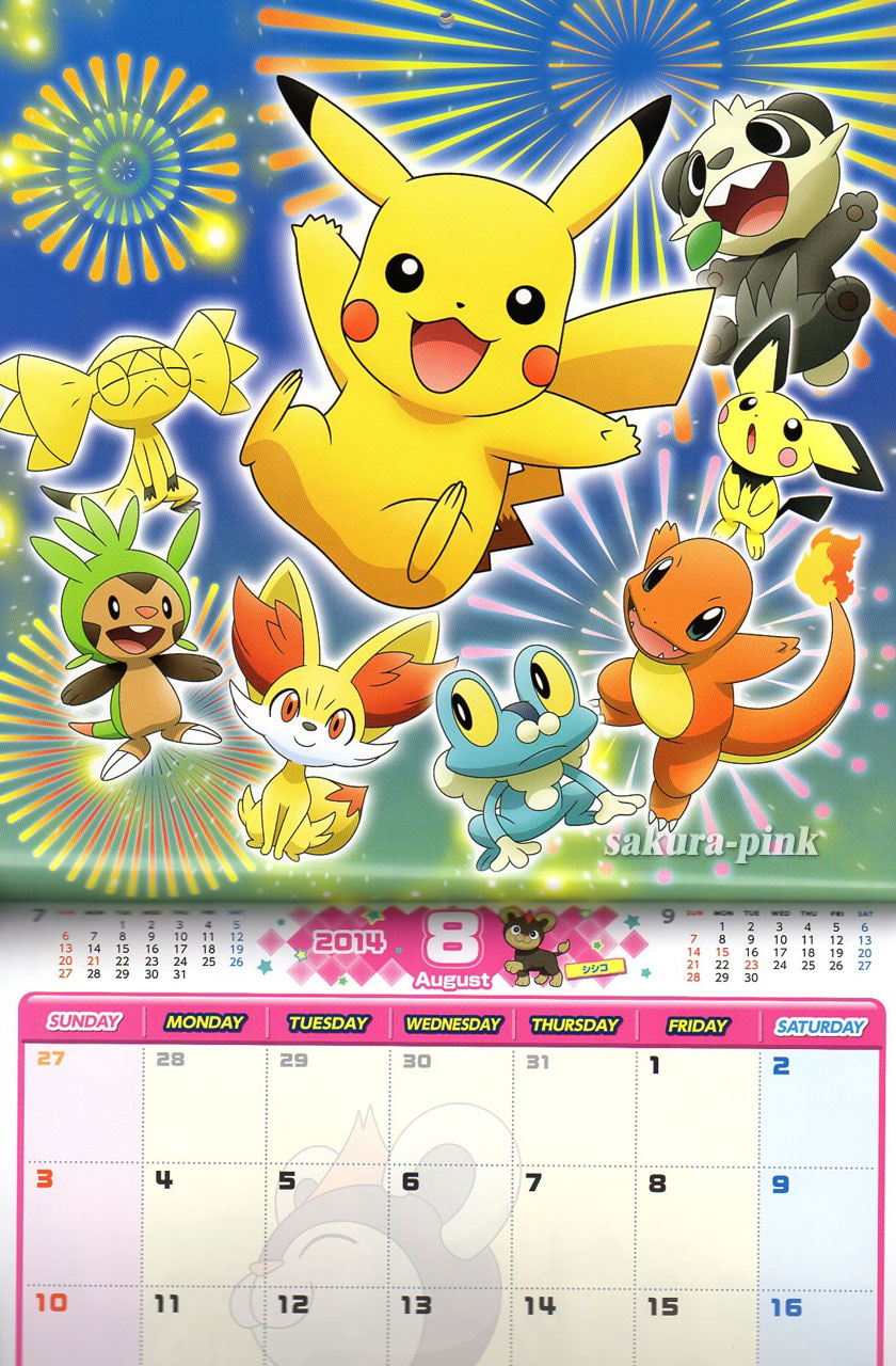 Pokemon XY 2014 Calendar with Stickers, Poster McDonald's Japan Limited ...